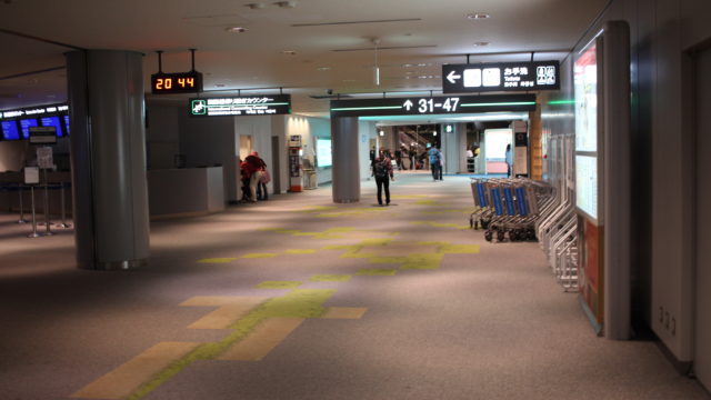 japan-airport