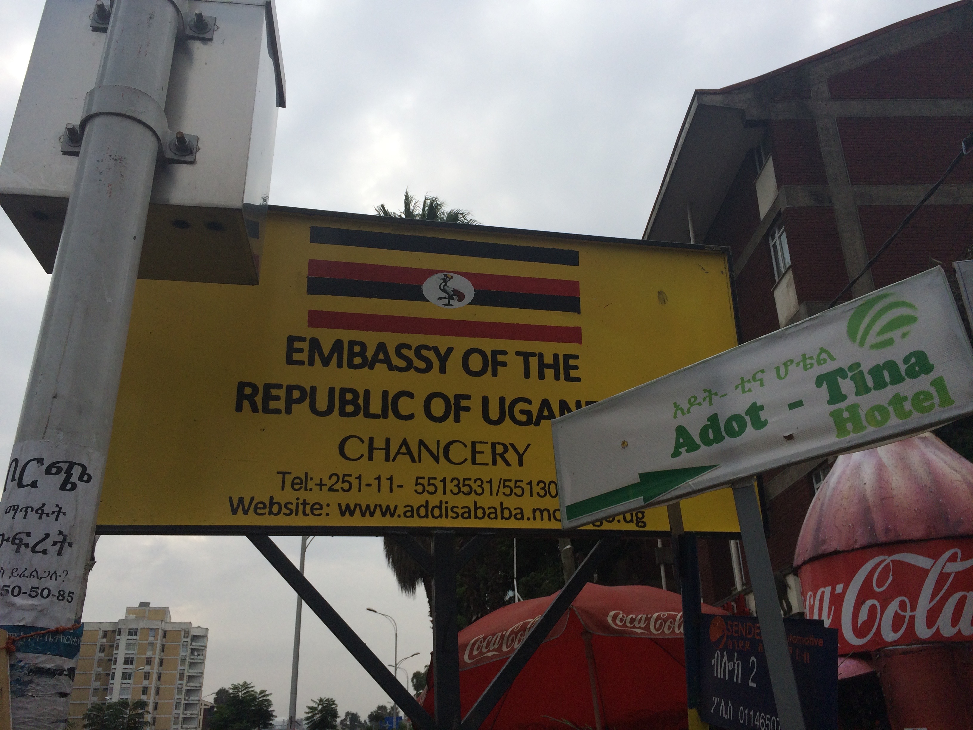 uganda-embassy